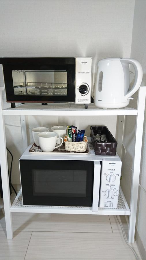 Osaka Umeda Cozy Cute Apartment Exterior foto
