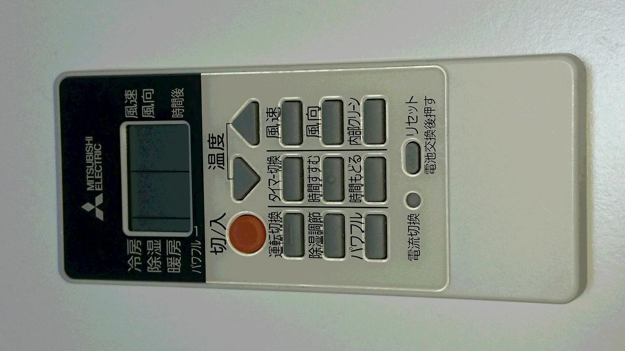 Osaka Umeda Cozy Cute Apartment Exterior foto